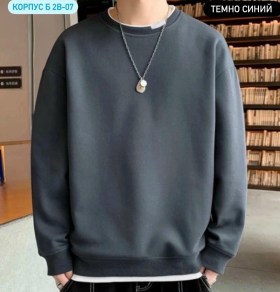 Свитер