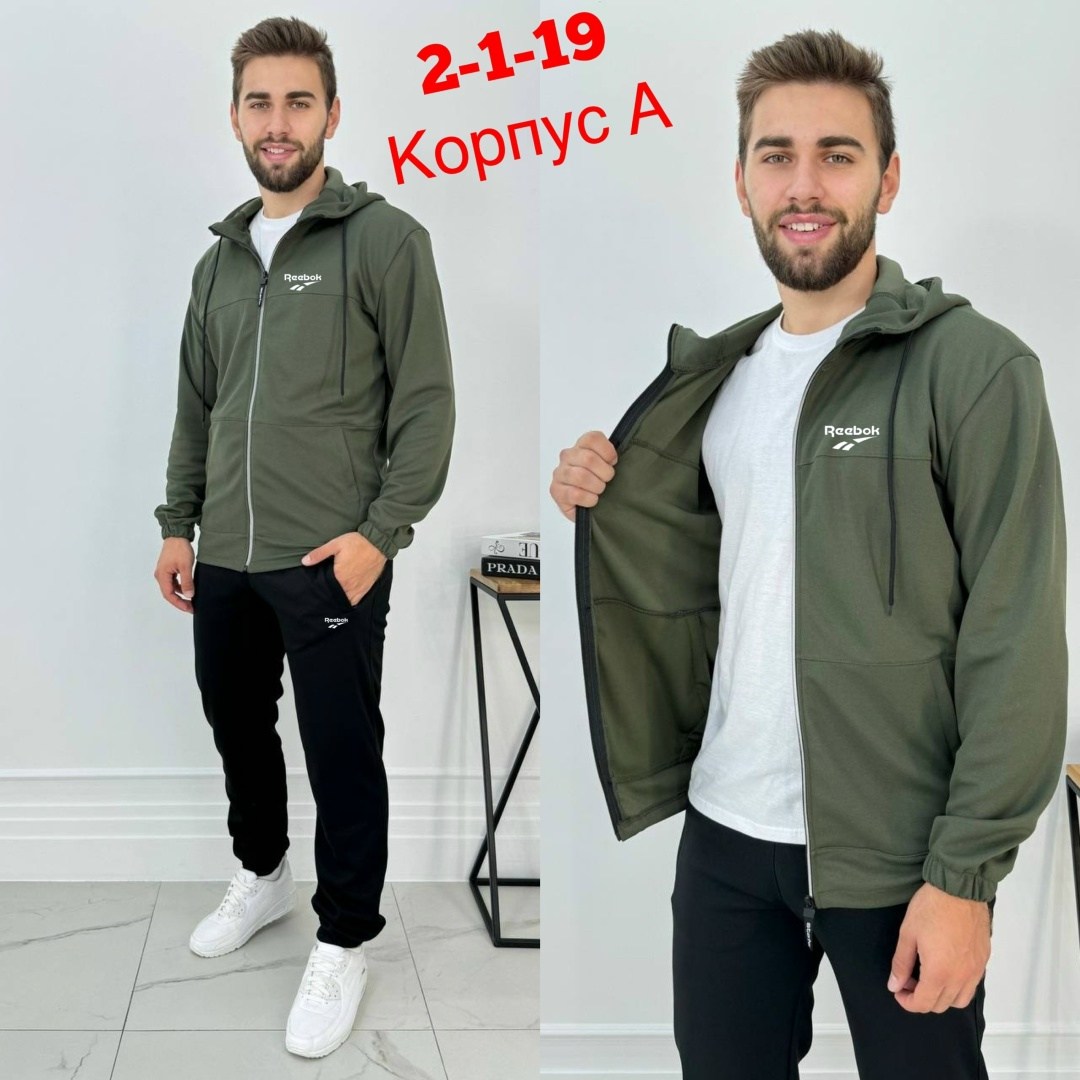 спорт костюм,мужские спортивные костюмы,спортивные костюм,костюм на флисе