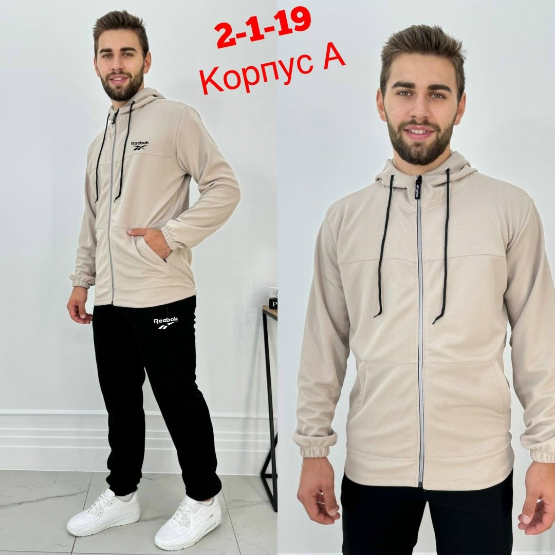 спорт костюм,мужские спортивные костюмы,спортивные костюм,костюм на флисе