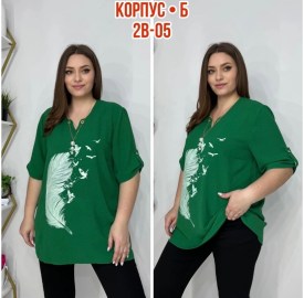 Блузка
