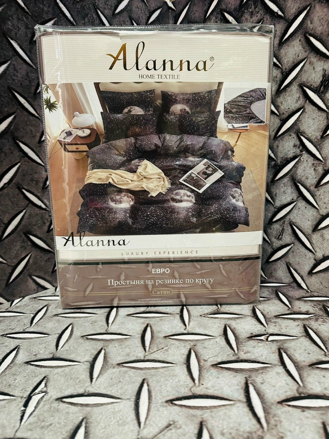 комплект постельного белья alanna,комплект постельного белья alanna евро,комплект постельного белья alanna евро сатин на,комплект постельного белья,alanna постельное белье