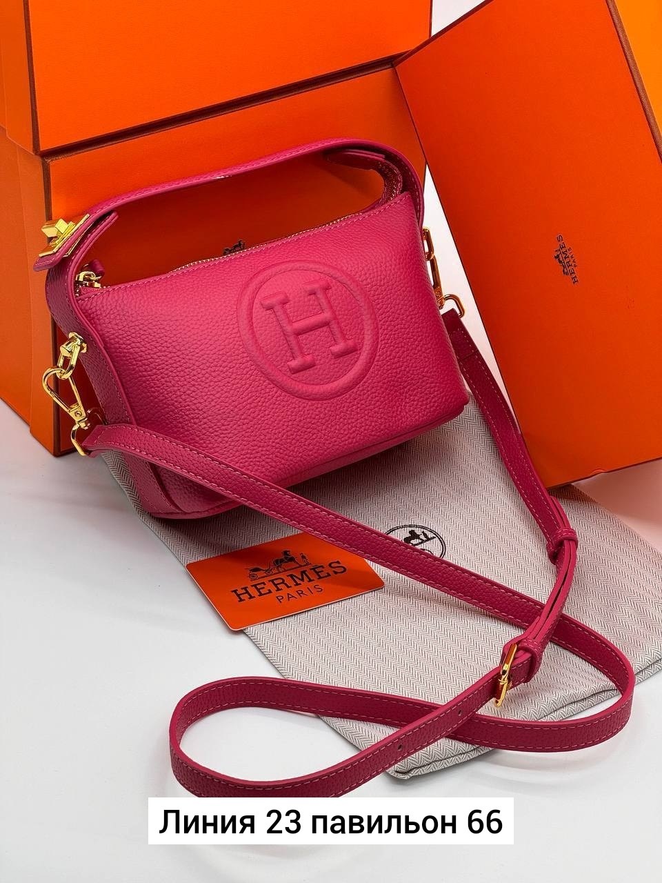 сумка,сумка женская hermes,сумка сумка женская,сумка женская сумка через плечо,стильные сумочки