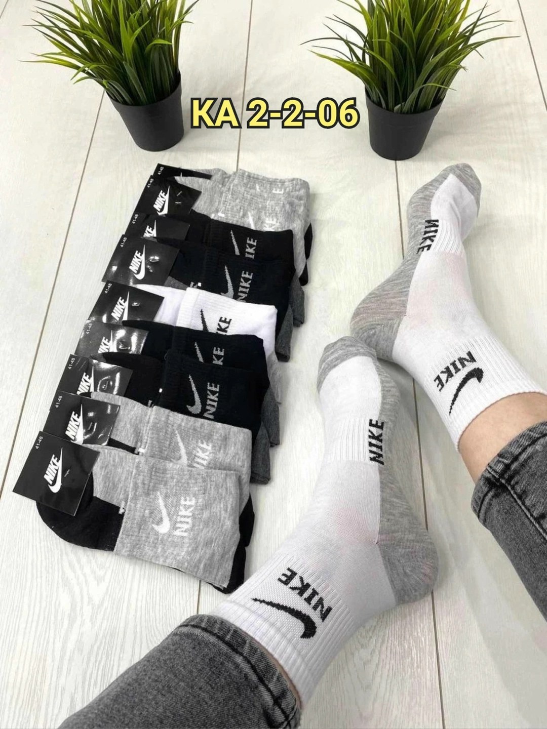 носки мужские 10 пар nike,носки мужские 10 пар,мужские носки,комплект носки мужские,носки мужские набор