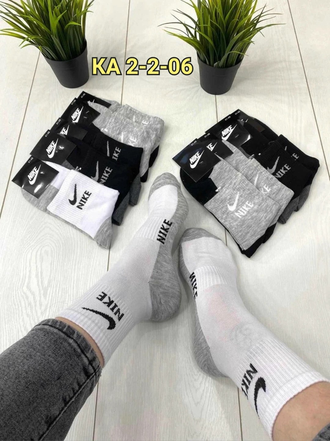 носки мужские 10 пар nike,носки мужские 10 пар,мужские носки,комплект носки мужские,носки мужские набор