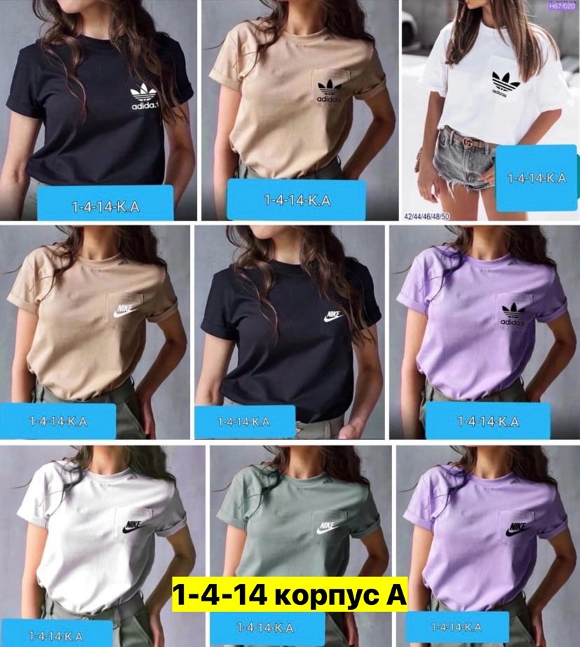 футболка женская,футболка,футболка майка,летние футболки,футболка женская с надписью