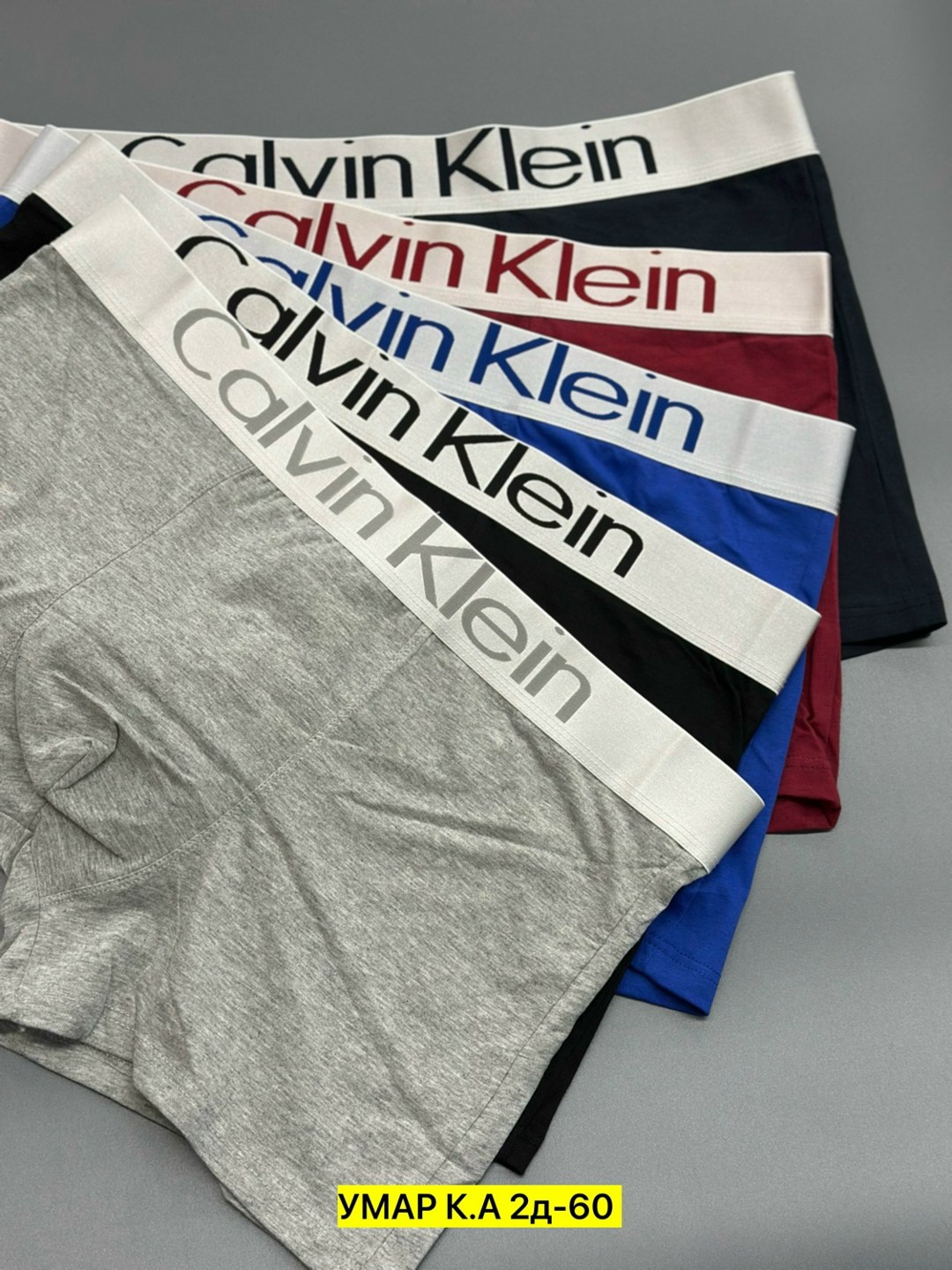мужские трусы calvin klein,мужские трусы,набор мужских трусов,комплект трусов мужских,трусы мужские комплект