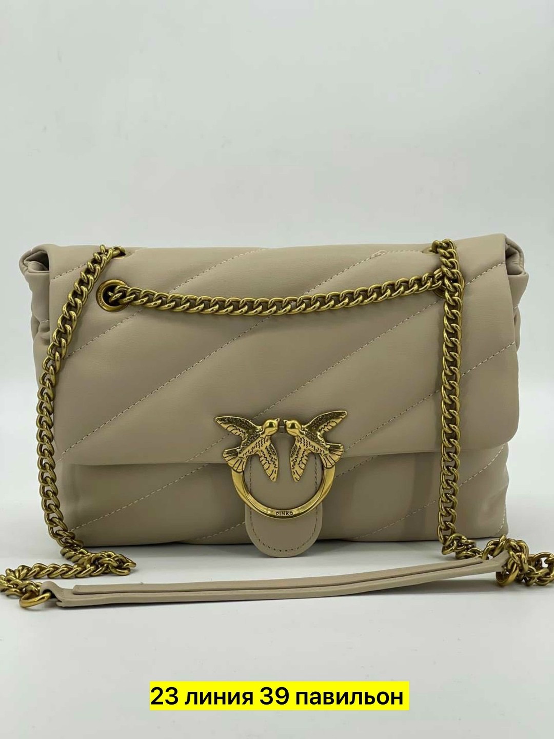 сумка женская chanel,модная сумочка,модная сумка,модная женская сумка,женская сумка
