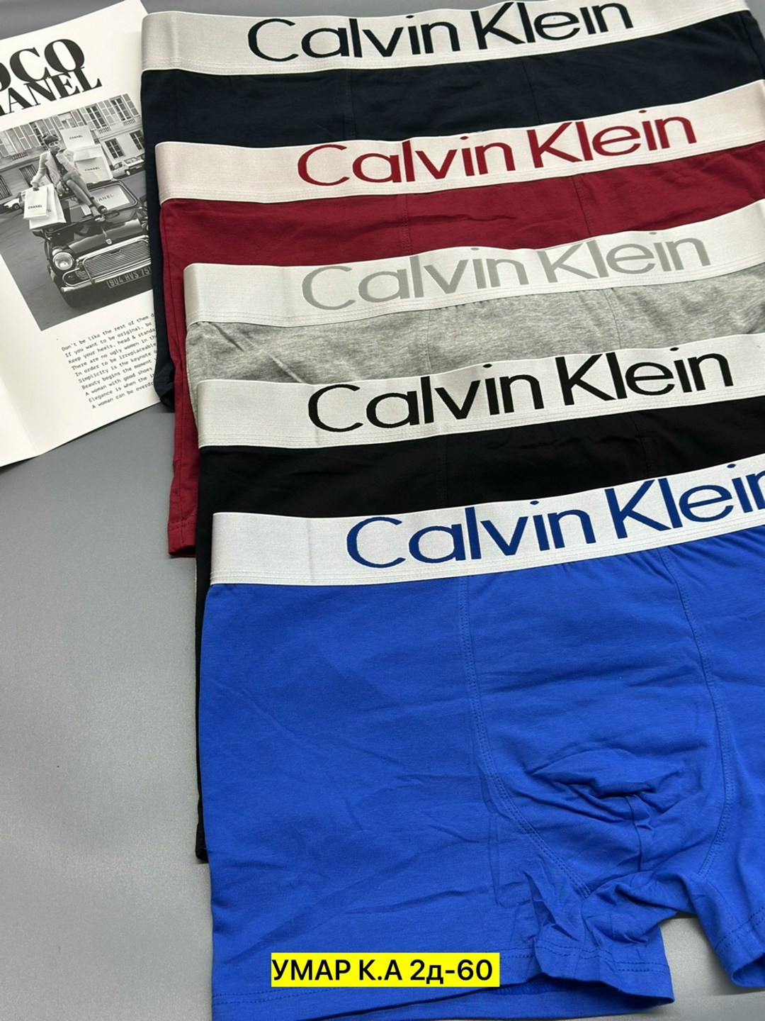 мужские трусы calvin klein,мужские трусы,набор мужских трусов,комплект трусов мужских,трусы мужские комплект