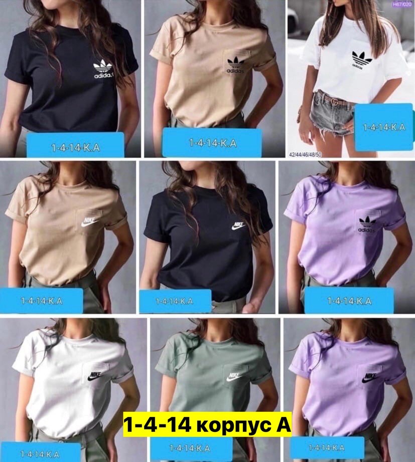 футболка женская,футболка,футболка майка,летние футболки,футболка женская с надписью
