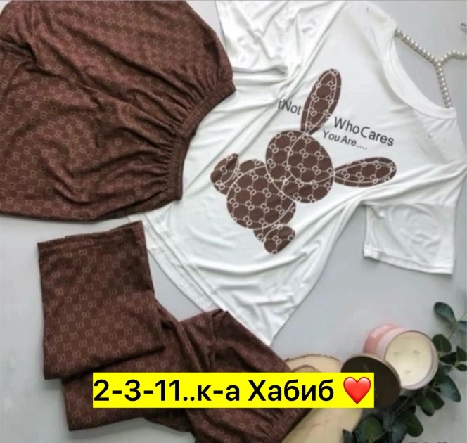 домашняя одежда пижама,пижама женская тройка,пижама домашний костюм,пижама комплект женская,пижама женская