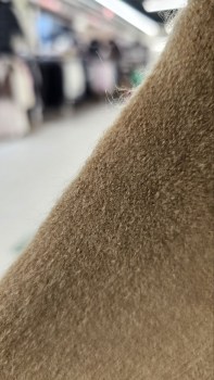 Кофта