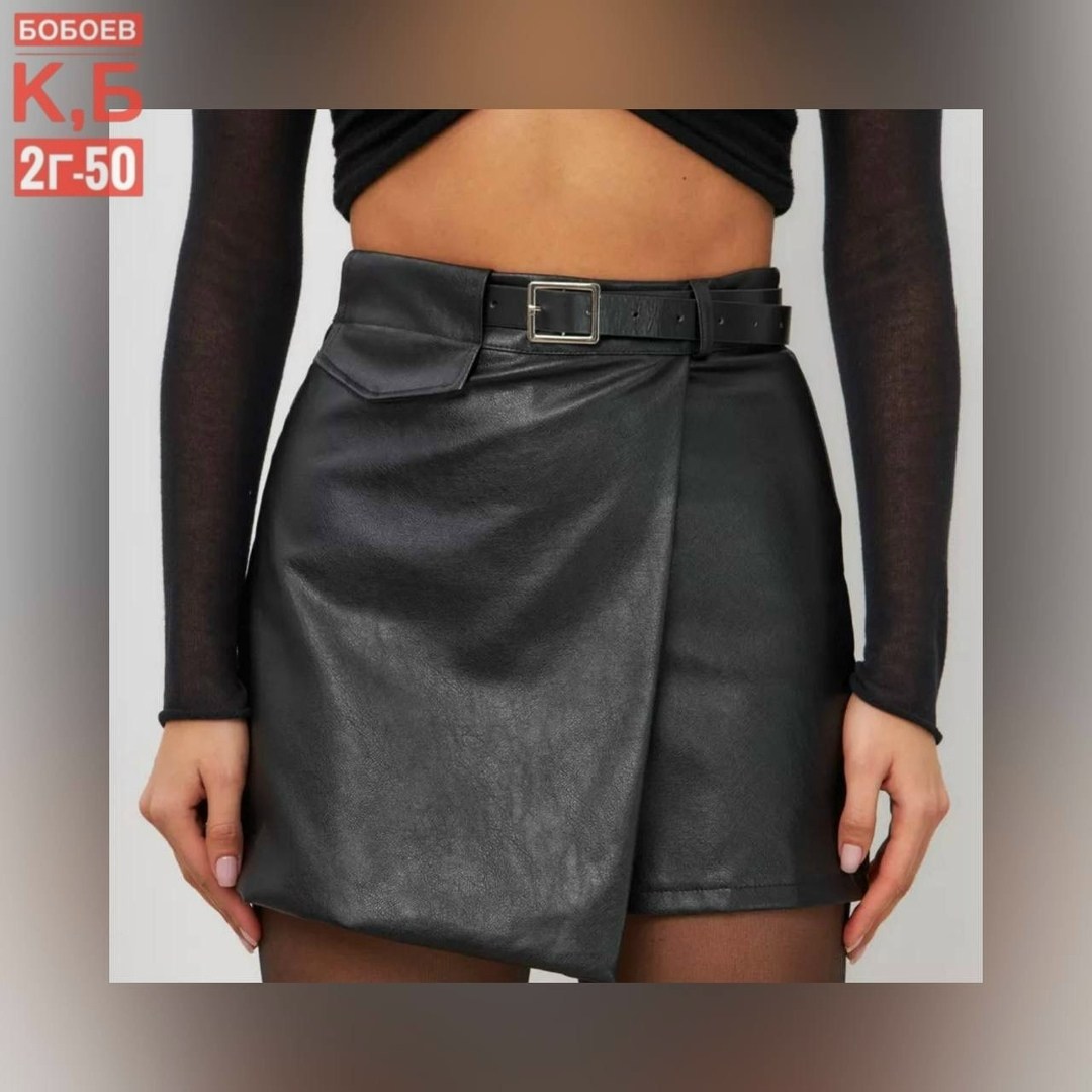 кожаная юбка шорты,женские шорты,женские шорты из экокожи,шорты женские кожаные,шорты кожаные