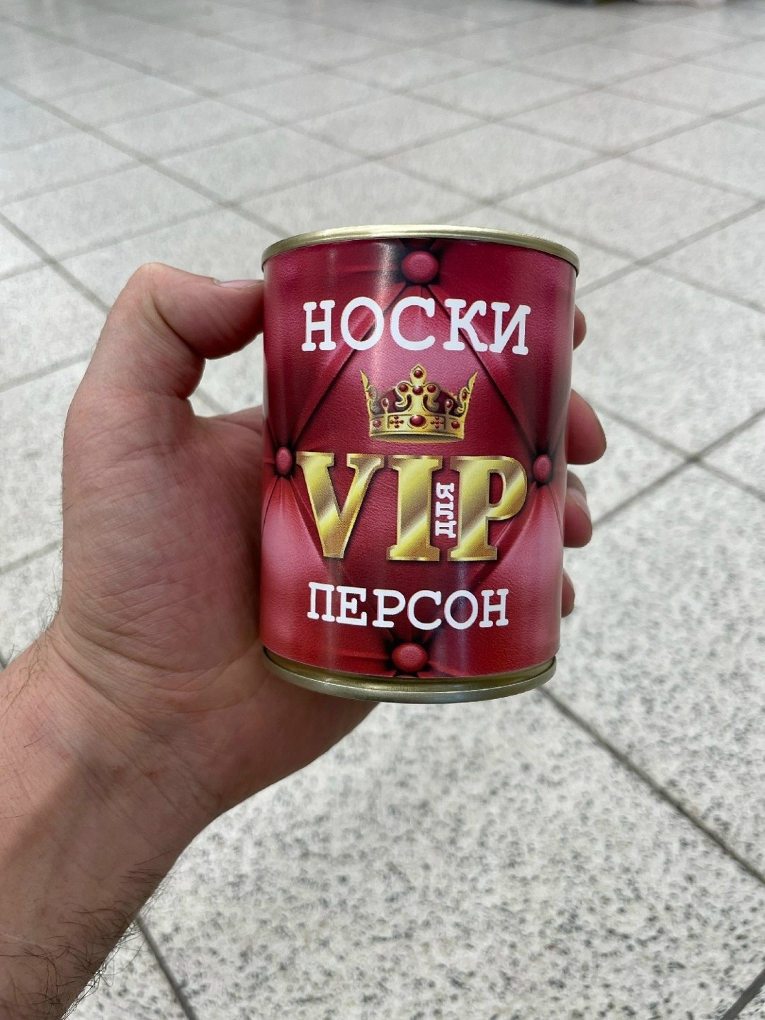 носки крутого перца,носки в банке крутого перца,носки в банке мужские,носки в банке,крутому перцу