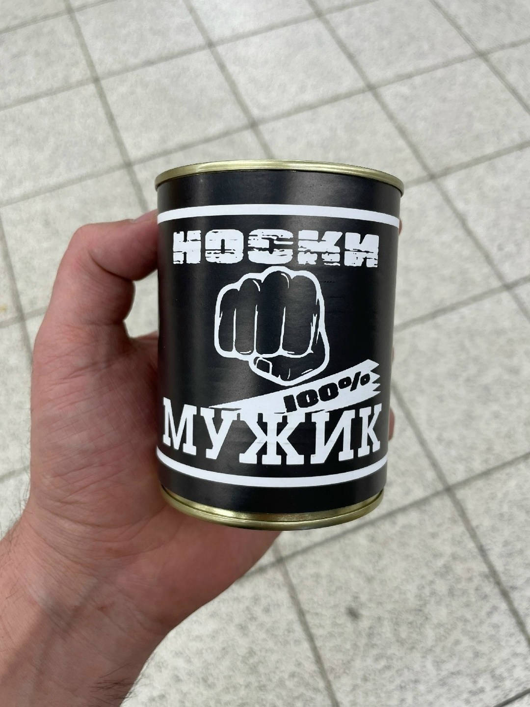 носки крутого перца,носки в банке крутого перца,носки в банке мужские,носки в банке,крутому перцу