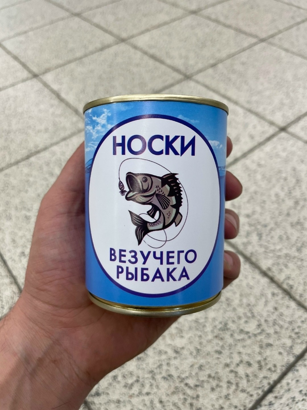 носки крутого перца,носки в банке крутого перца,носки в банке мужские,носки в банке,крутому перцу