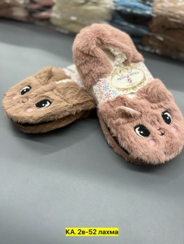 Халат