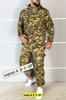 Костюм