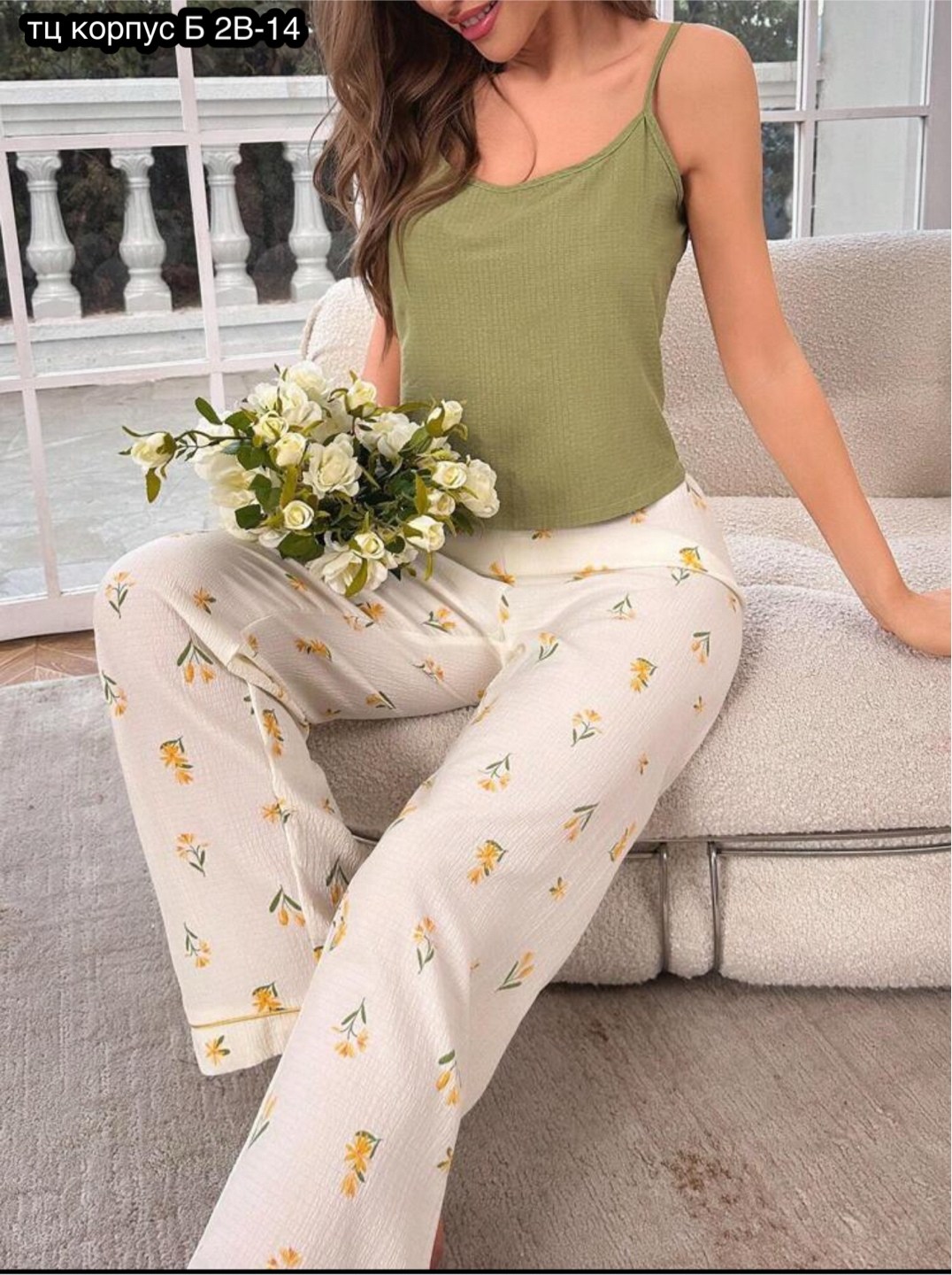 комплект пижама,женские пижамные комплекты,пижама женская,pijama takımı,пижама женская комбинированная