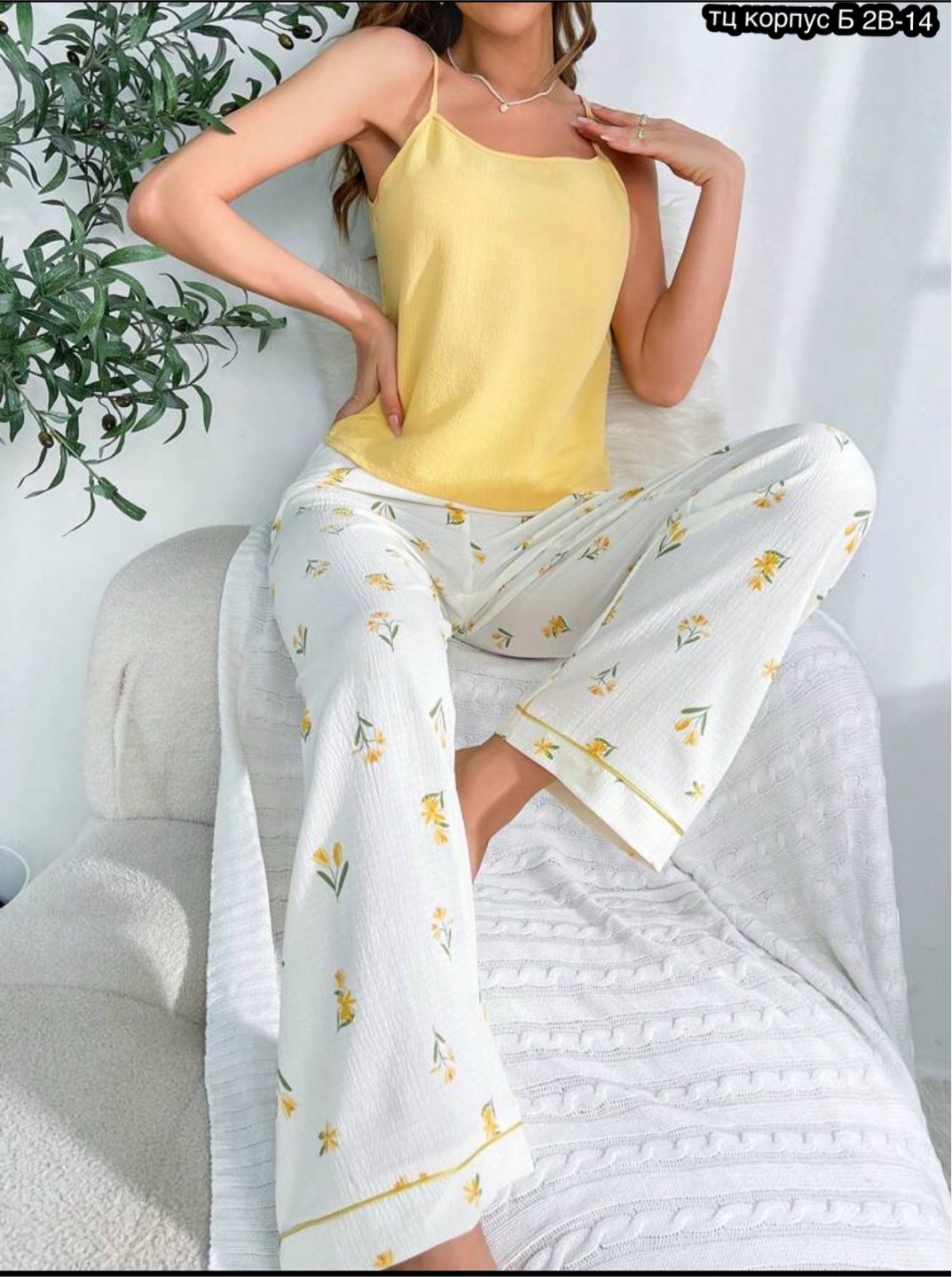 комплект пижама,женские пижамные комплекты,пижама женская,pijama takımı,пижама женская комбинированная