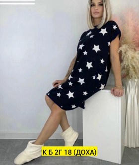 Туника