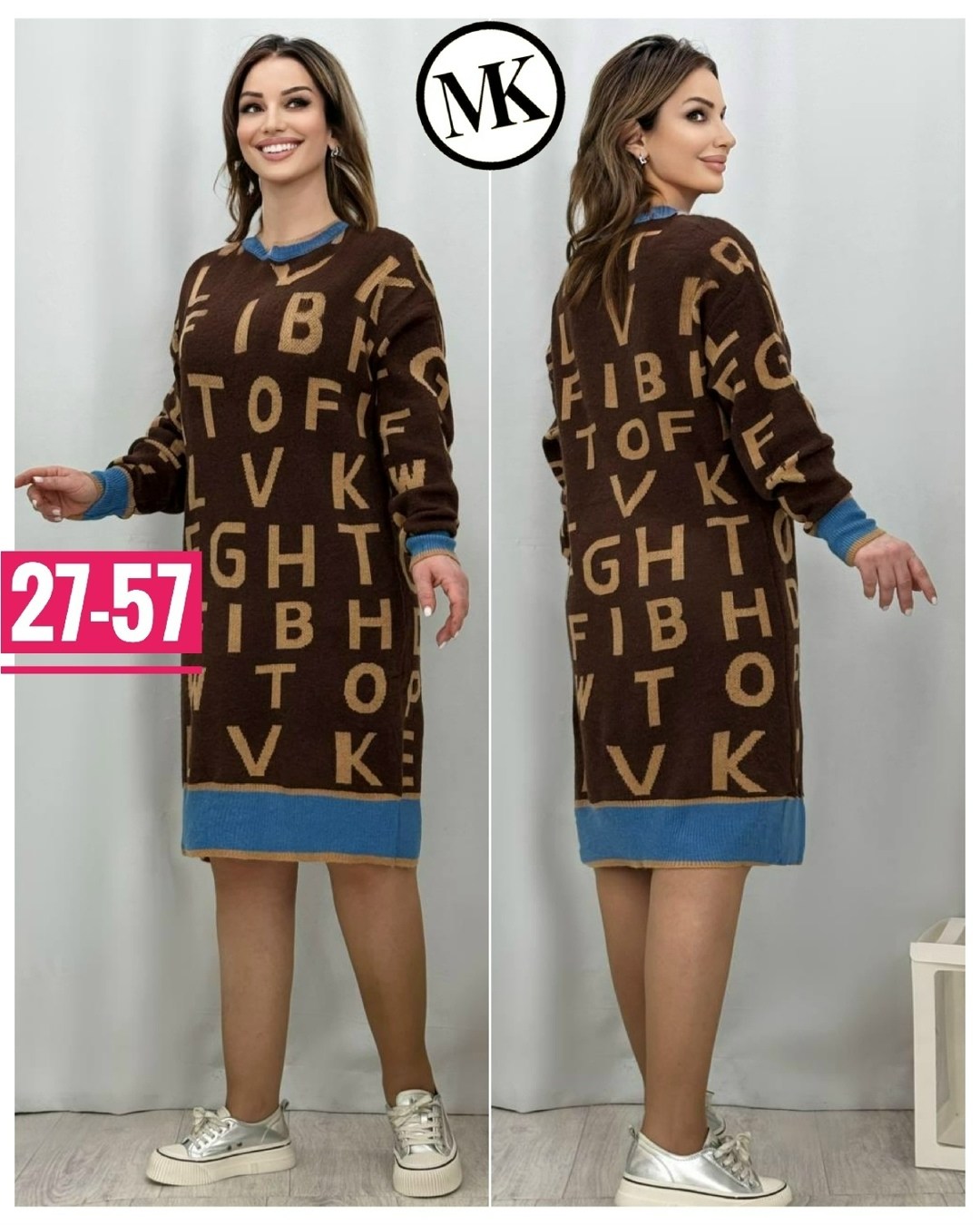 платье женская,платье туника,трикотажное платье,платье женское вязаное,платье из ангоры для полных
