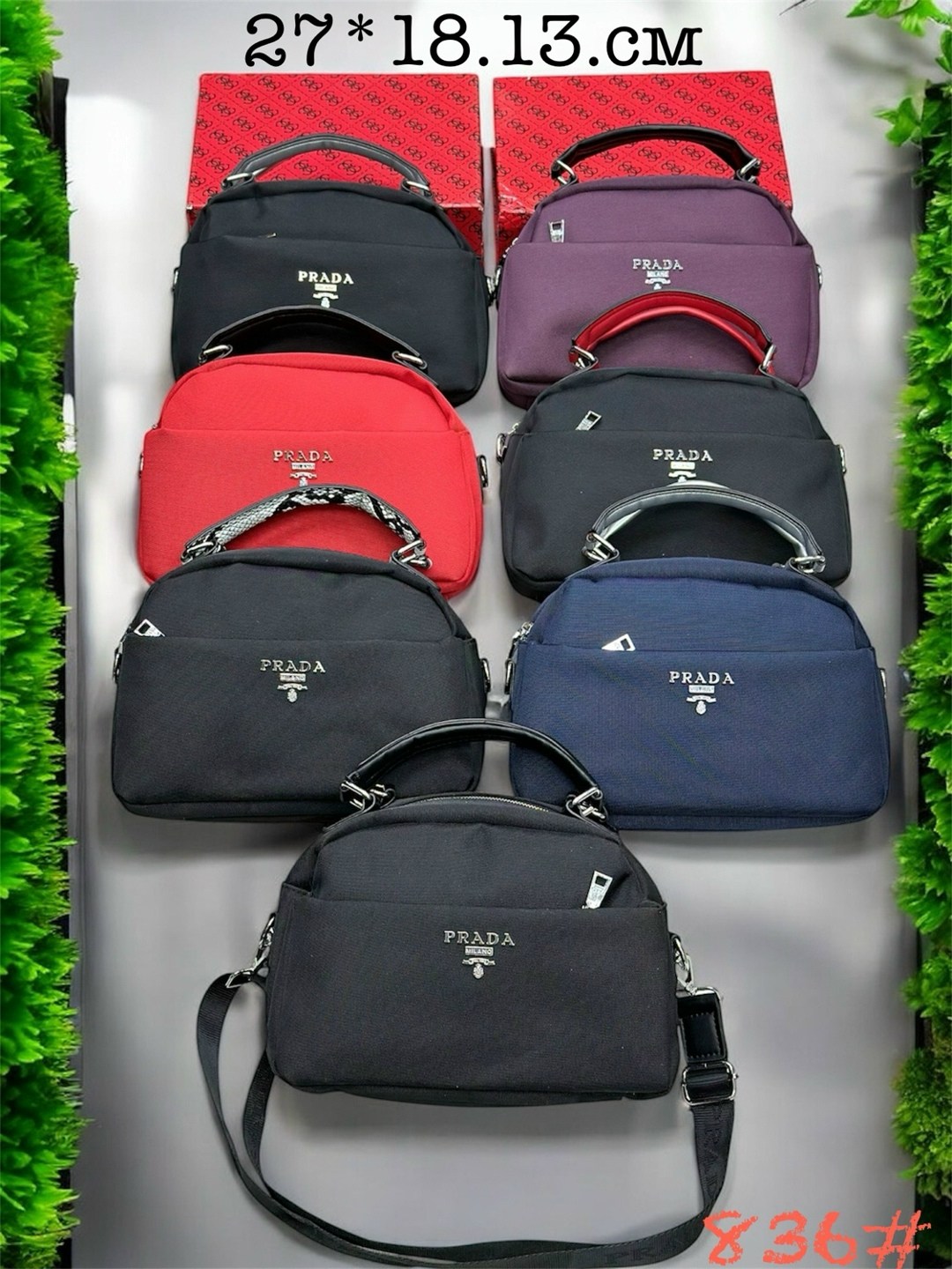 сумка,комплект сумка,сумка prada женская,женская сумка,сумка prada