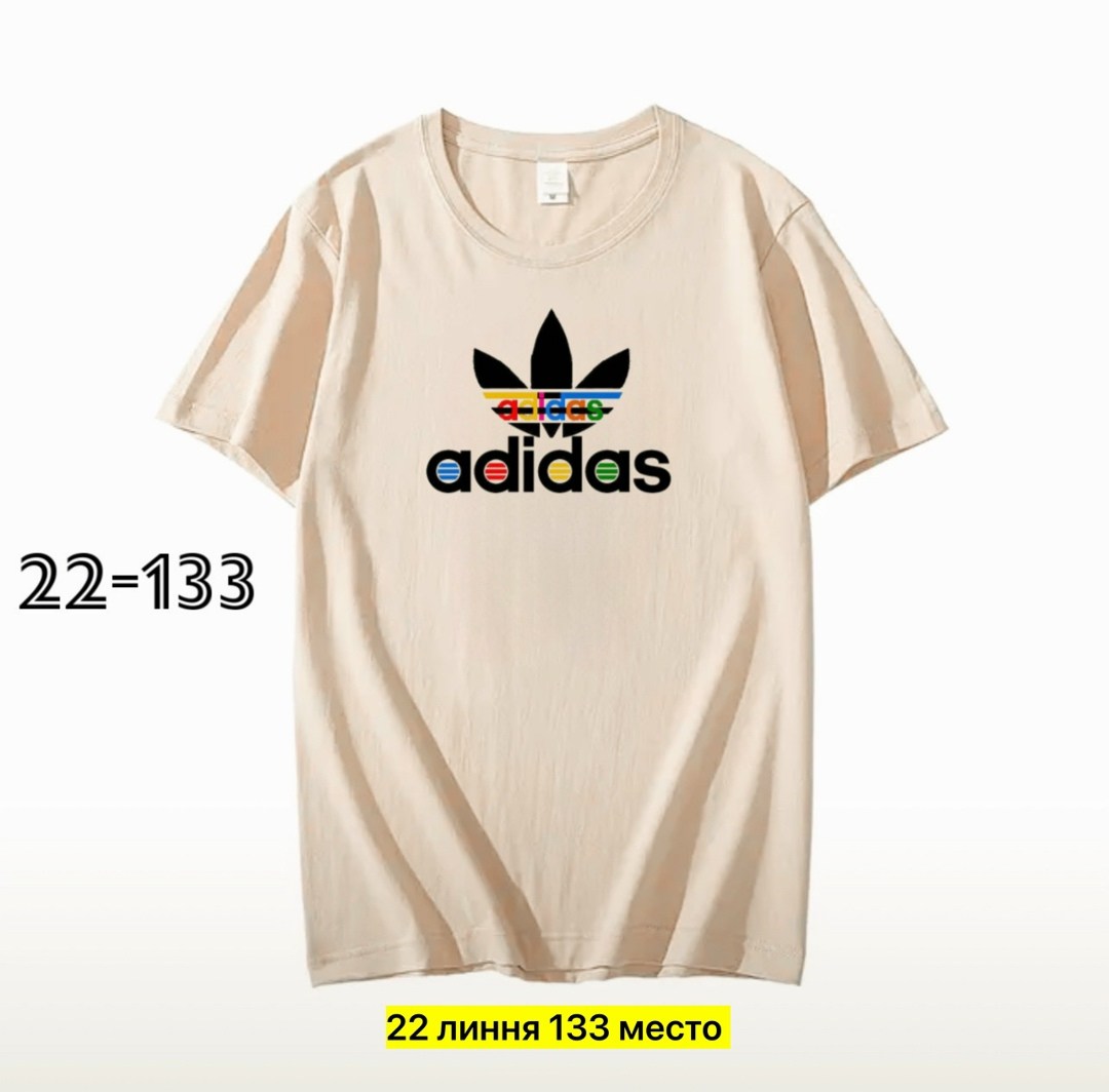 adidas originals adidas,футболка мужская adidas,adidas футболка фиолетовая,фиолетовая футболка адидас,adidas originals футболка фиолетовая