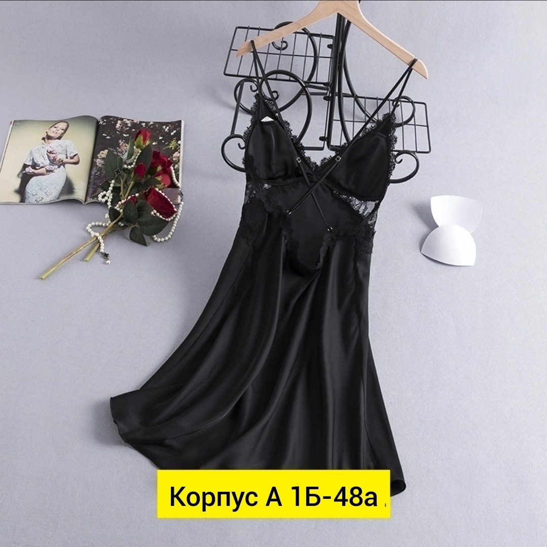 женская ночная сорочка на бретельках,женская ночная сорочка,женская ночная рубашка,пижама шелк,ночная сорочка женская атласная