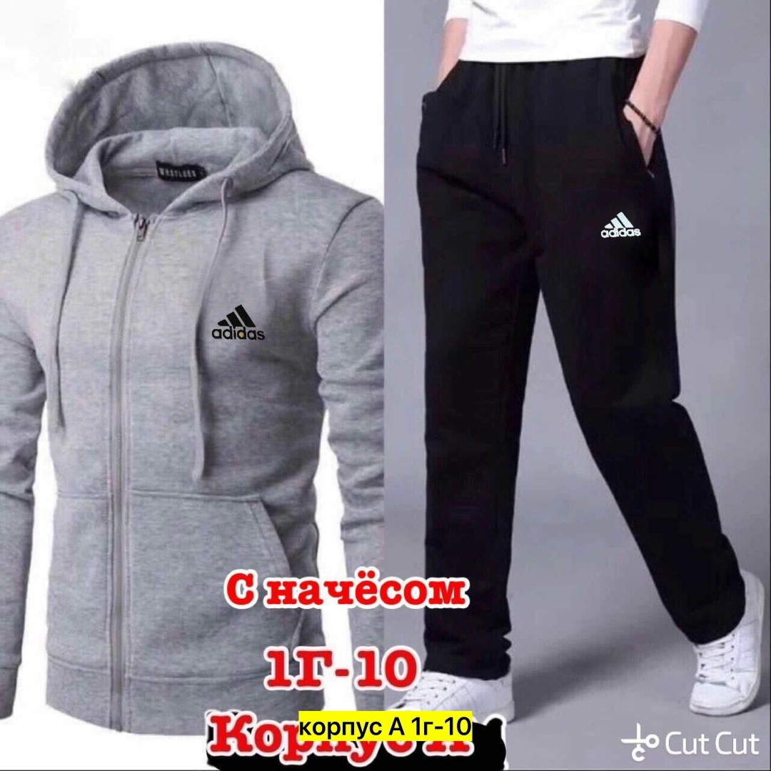 костюм nike мужской,мужские спортивные костюмы,спортивные костюм,костюм лоро пиано мужской,спортивный костюм nike мужской 2025