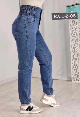 Джинсы