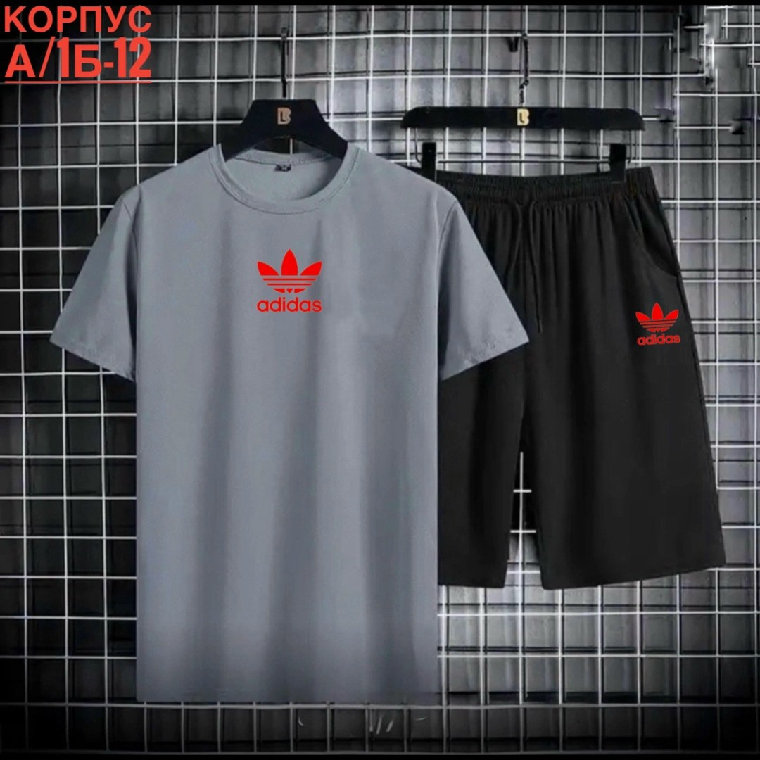 костюмы спортивные мужские,мужской спортивный костюм adidas,летний костюм спортивный мужской,спортивные костюмы,костюмы спортивный adidas