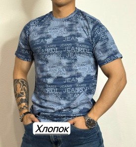 Футболка