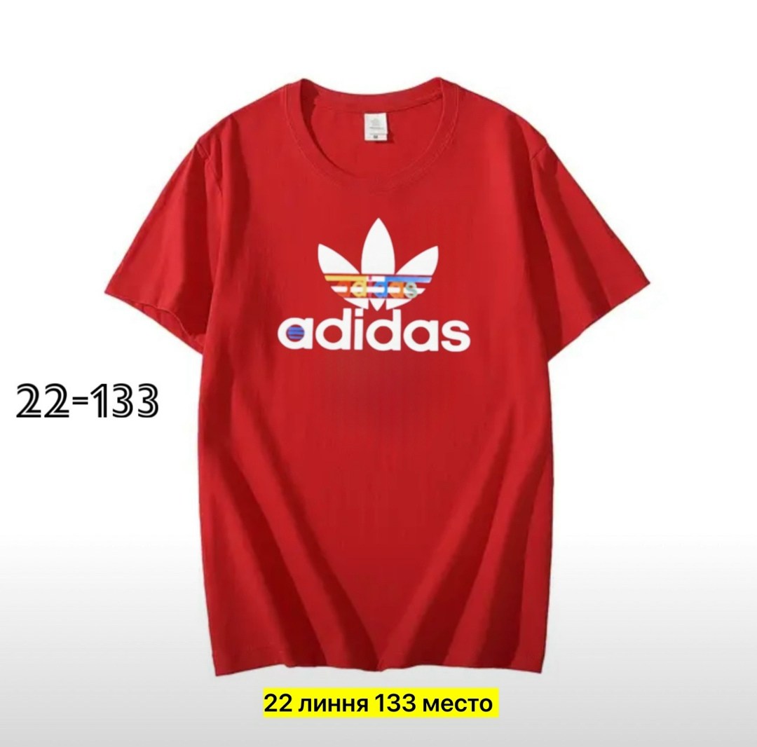 adidas originals adidas,футболка мужская adidas,adidas футболка фиолетовая,фиолетовая футболка адидас,adidas originals футболка фиолетовая