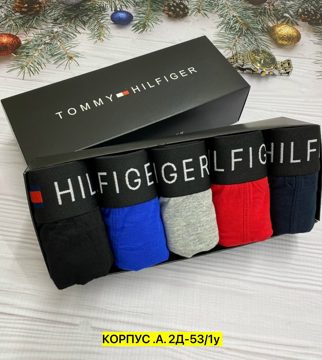 мужской набор трусов,набор мужских трусов tommy hilfiger,набор трусов,комплект трусов мужские боксеры,трусы томми хилфигер мужские набор