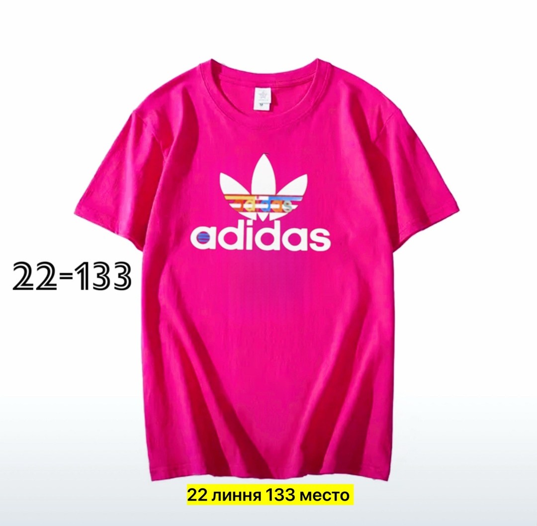 adidas originals adidas,футболка мужская adidas,adidas футболка фиолетовая,фиолетовая футболка адидас,adidas originals футболка фиолетовая