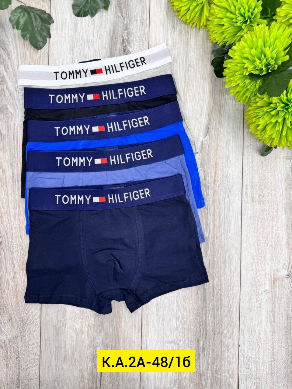 комплект трусов мужских,комплект трусов боксеры tommy hilfiger,комплект трусов,трусы боксеры подростковые для мальчика,трусы боксеры подростковые набор 5 штук