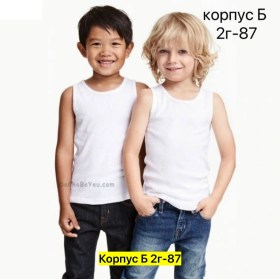 Майка
