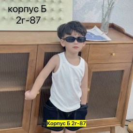 Майка