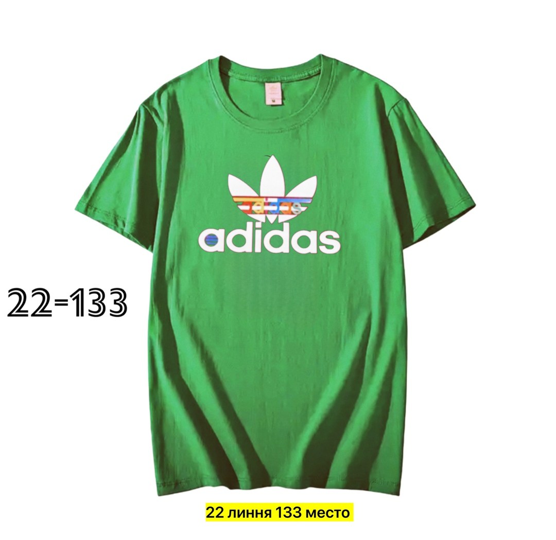 adidas originals adidas,футболка мужская adidas,adidas футболка фиолетовая,фиолетовая футболка адидас,adidas originals футболка фиолетовая