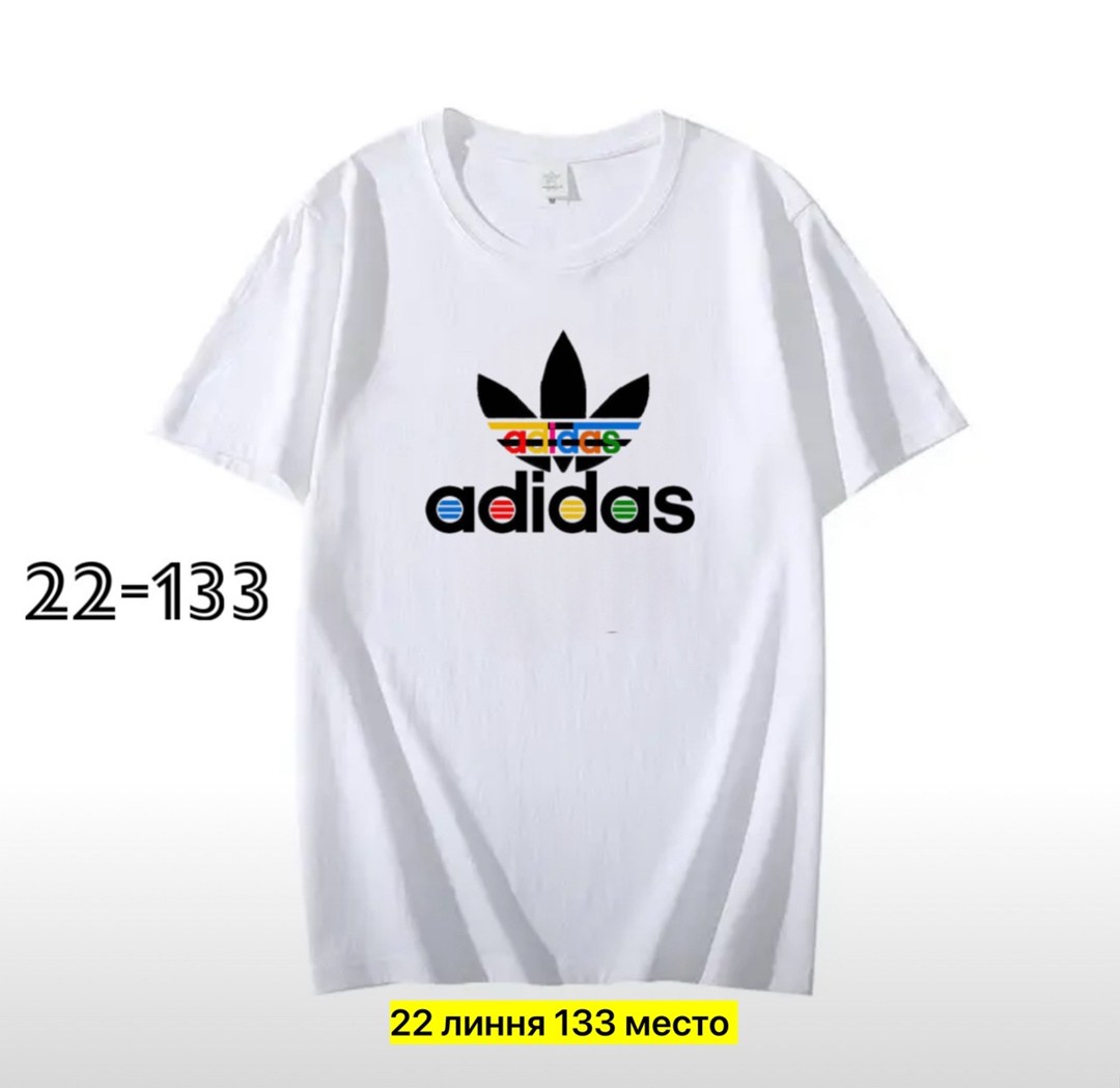adidas originals adidas,футболка мужская adidas,adidas футболка фиолетовая,фиолетовая футболка адидас,adidas originals футболка фиолетовая