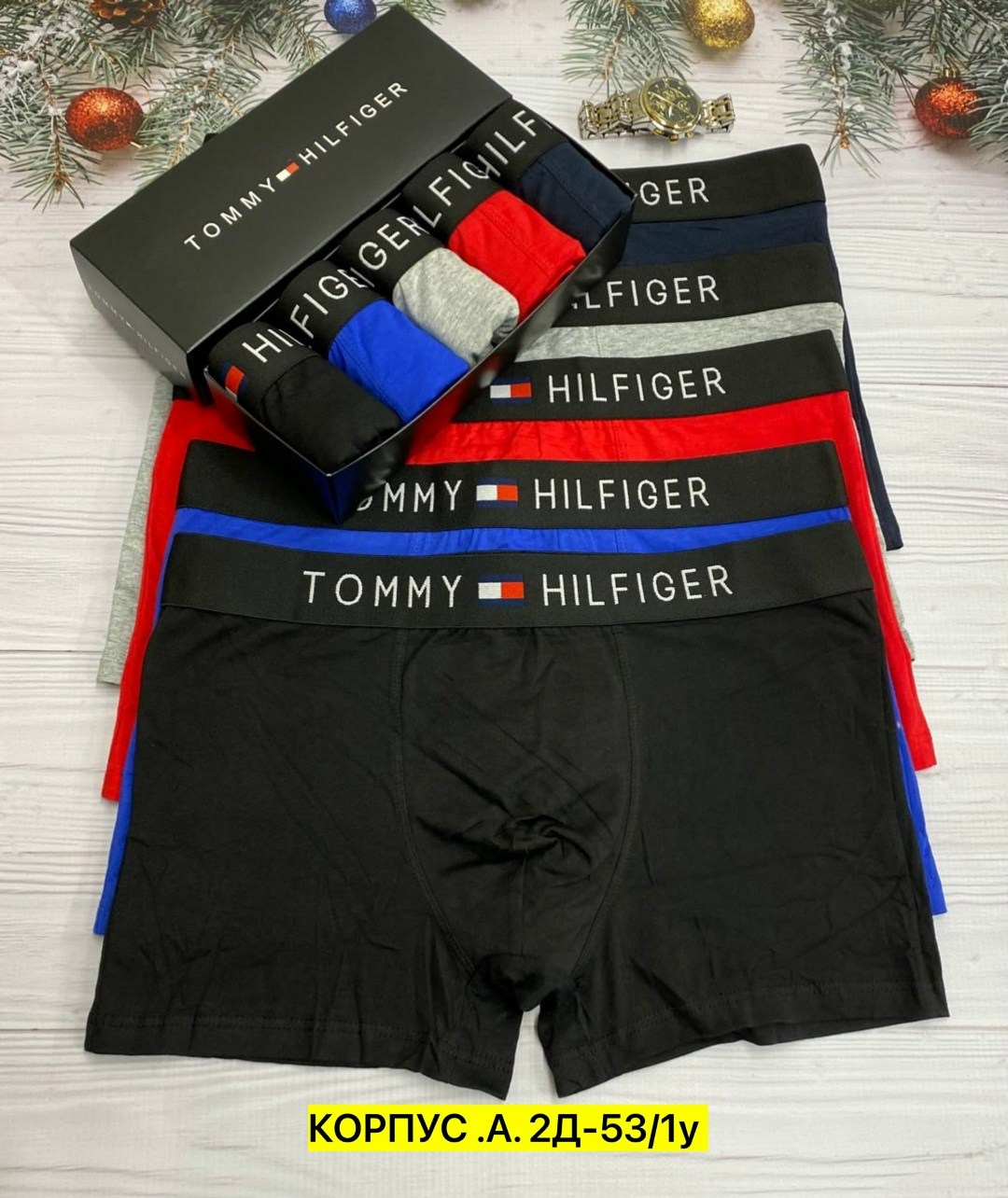 мужской набор трусов,набор мужских трусов tommy hilfiger,набор трусов,комплект трусов мужские боксеры,трусы томми хилфигер мужские набор
