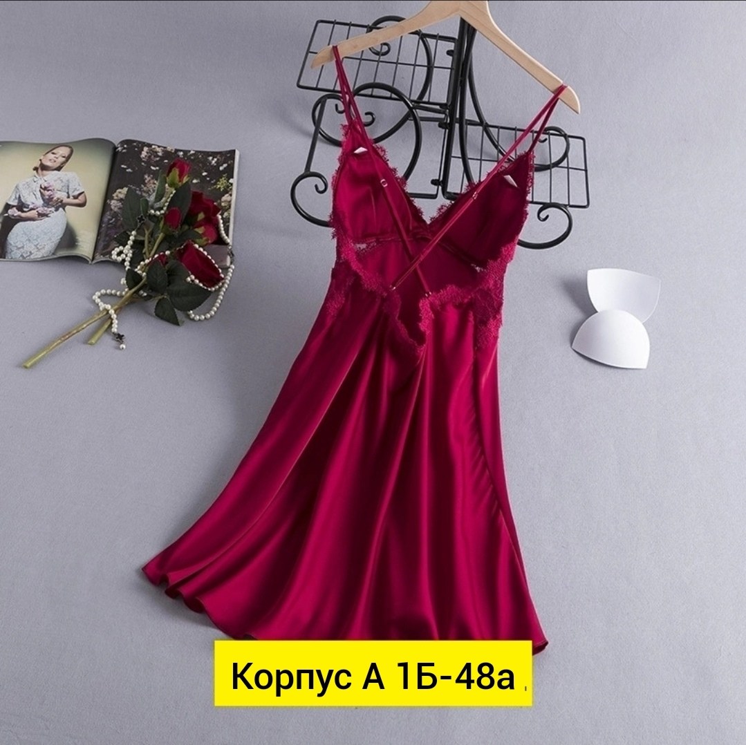 женская ночная сорочка на бретельках,женская ночная сорочка,женская ночная рубашка,пижама шелк,ночная сорочка женская атласная