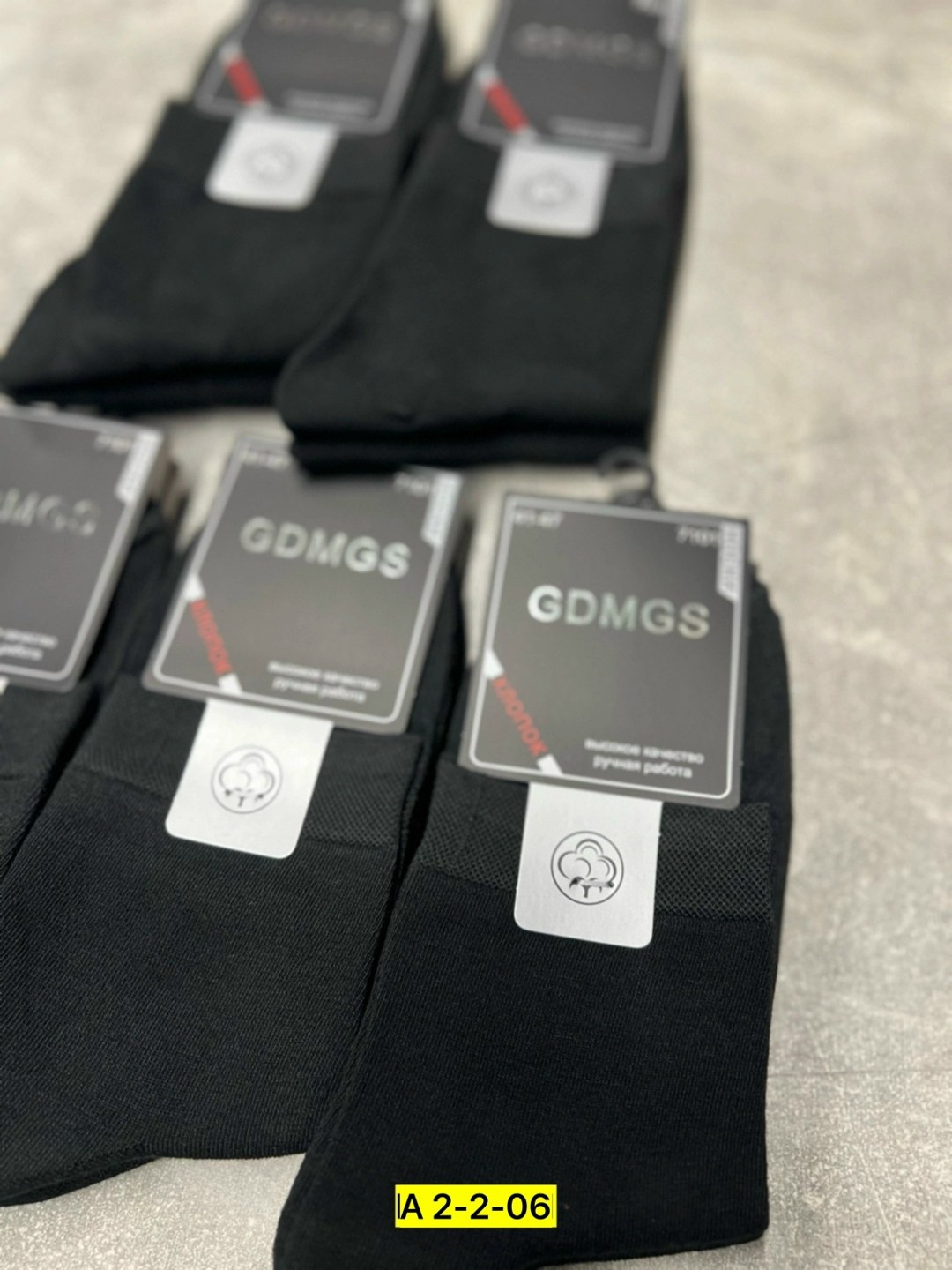 носки gdmgs мужские,мужские носки,комплект носки мужские,мужские носки классические,носки мужские набор