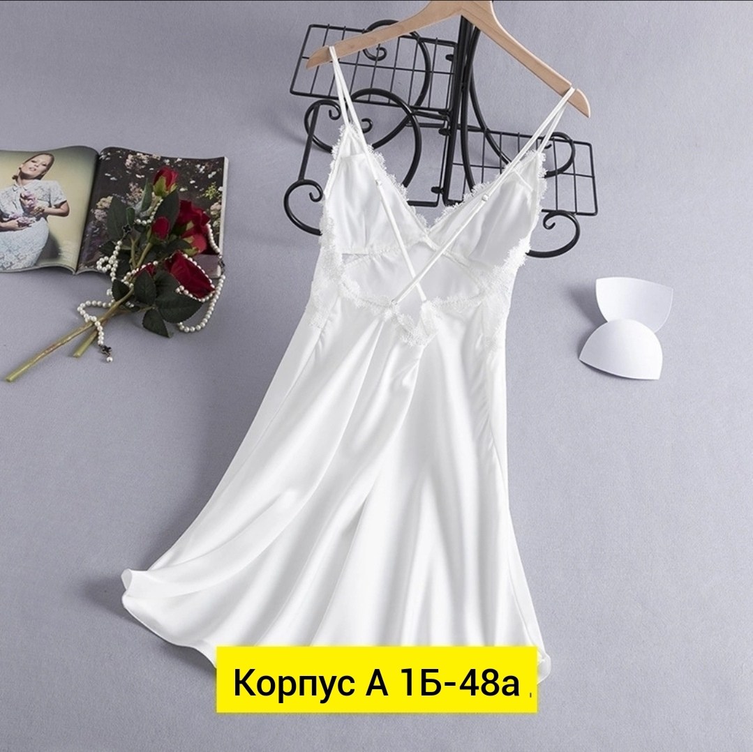 женская ночная сорочка на бретельках,женская ночная сорочка,женская ночная рубашка,пижама шелк,ночная сорочка женская атласная