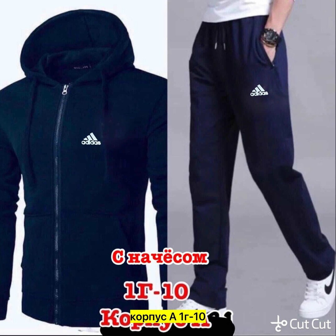 костюм nike мужской,мужские спортивные костюмы,спортивные костюм,костюм лоро пиано мужской,спортивный костюм nike мужской 2025