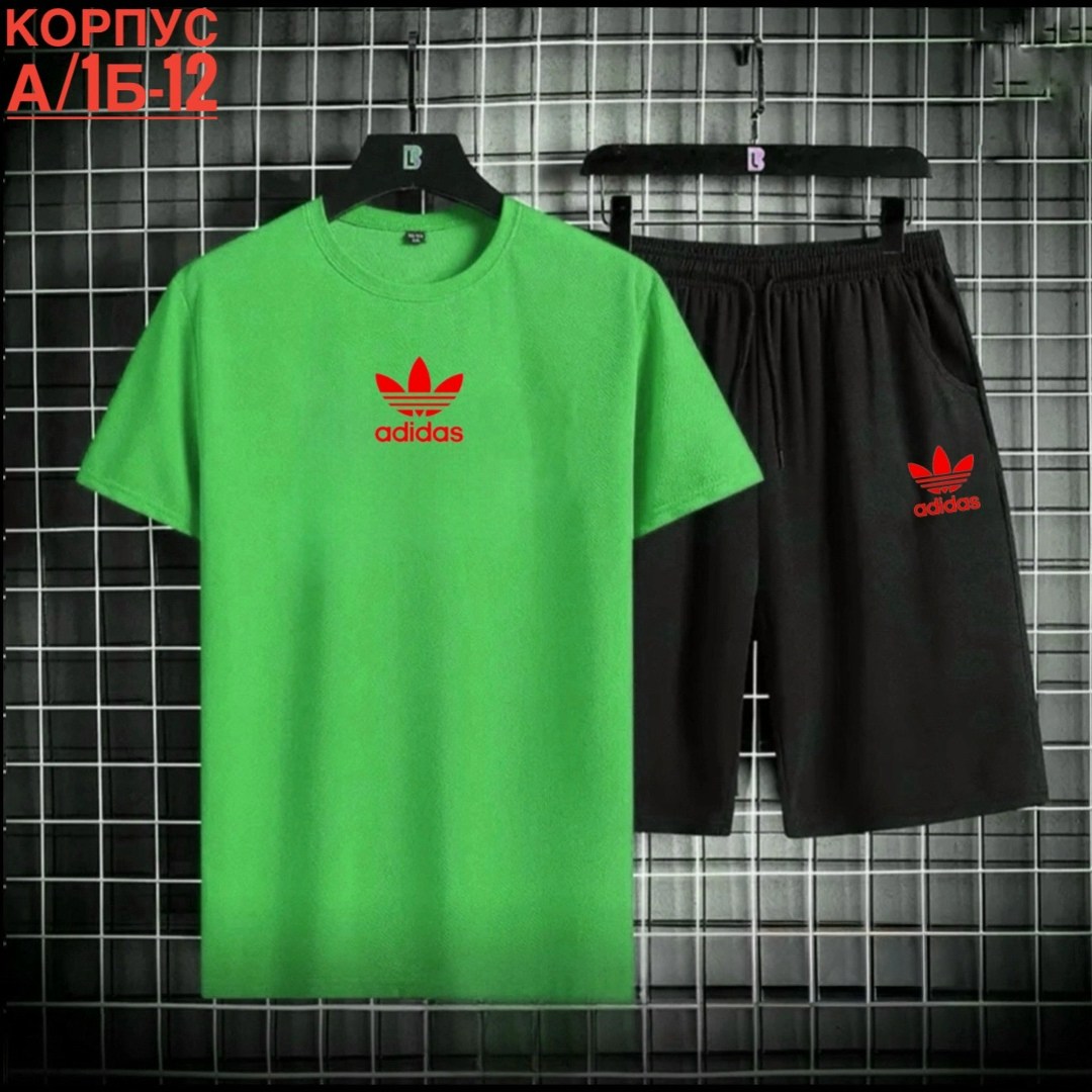 костюмы спортивные мужские,мужской спортивный костюм adidas,летний костюм спортивный мужской,спортивные костюмы,костюмы спортивный adidas