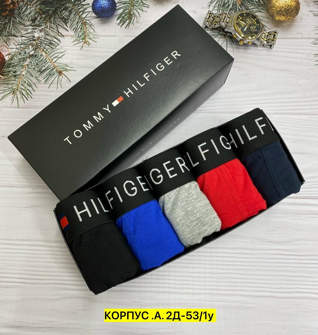 мужской набор трусов,набор мужских трусов tommy hilfiger,набор трусов,комплект трусов мужские боксеры,трусы томми хилфигер мужские набор