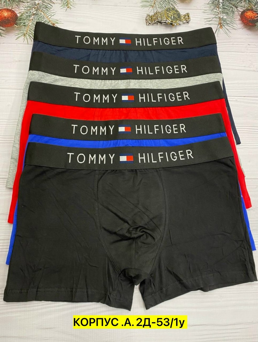 мужской набор трусов,набор мужских трусов tommy hilfiger,набор трусов,комплект трусов мужские боксеры,трусы томми хилфигер мужские набор