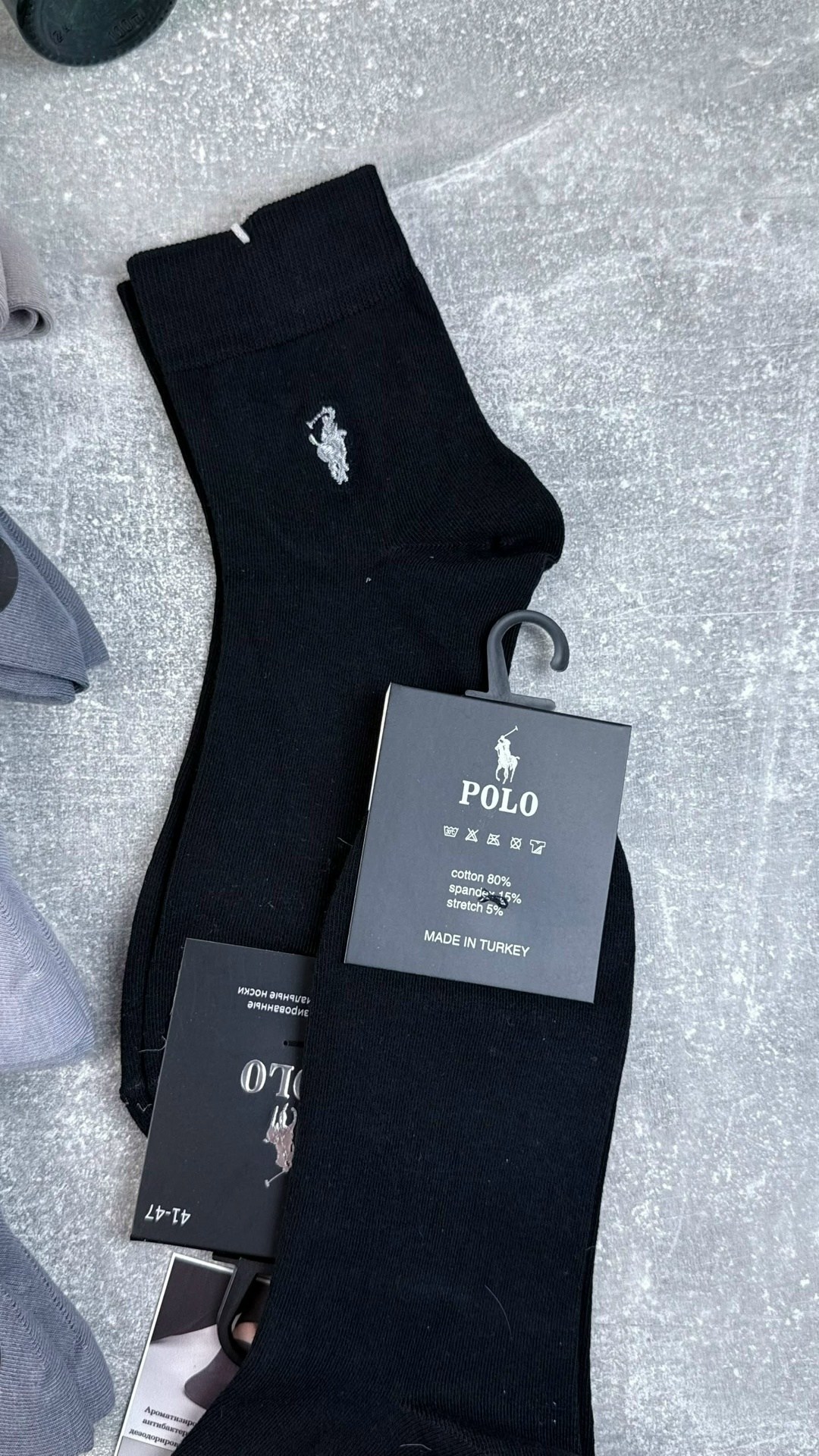 мужские носки,polo socks,носки поло черные,polo ralph lauren polo,polo ralph lauren