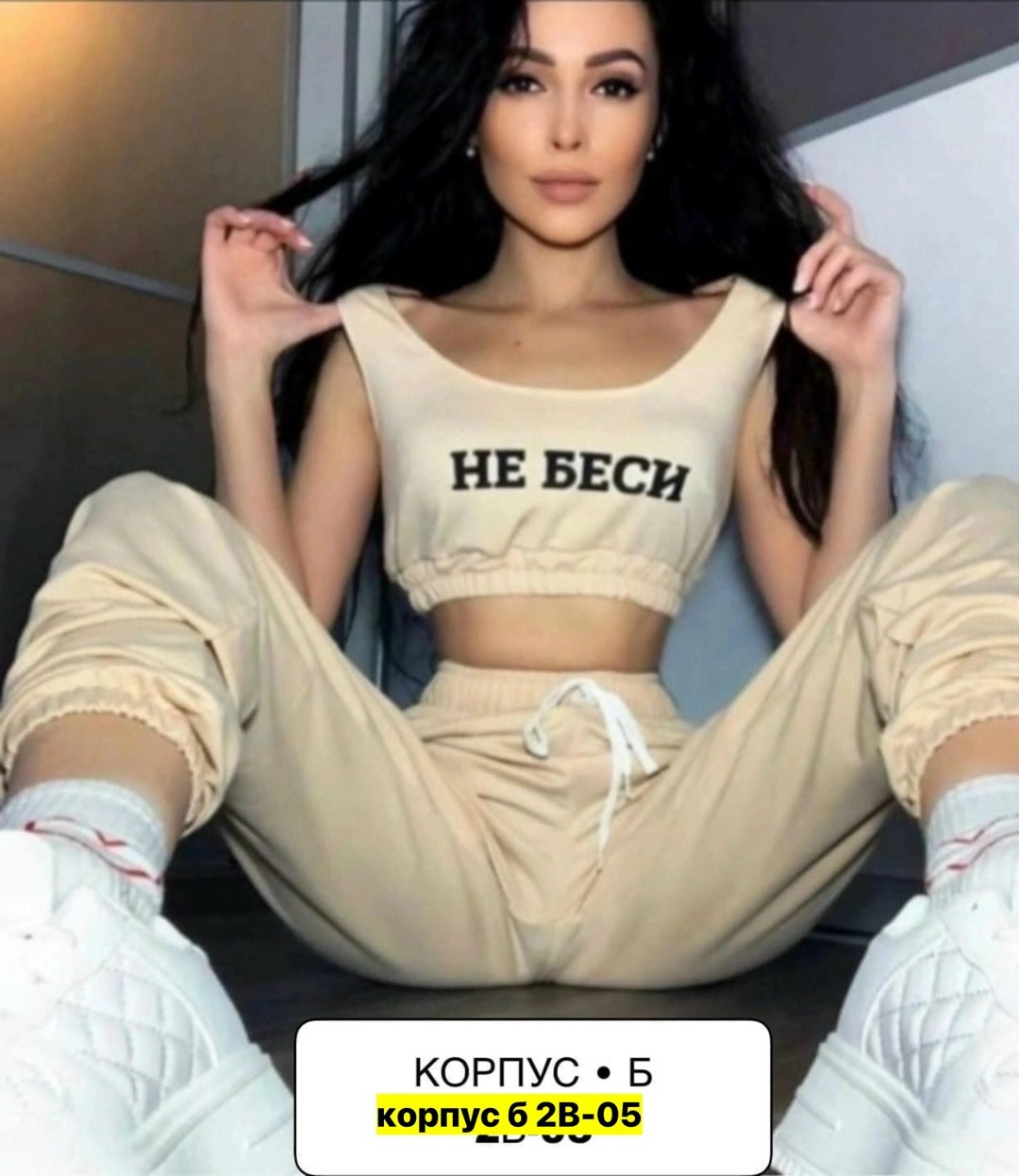 спортивные костюмы женские,костюм спортивные женские костюмы,трикотажные костюмы,костюмы женские,спортивные костюм